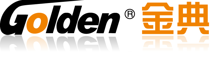 金典碎纸机GOLDEN品牌LOGO