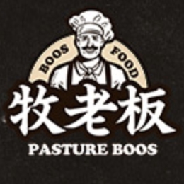 牧老板品牌LOGO