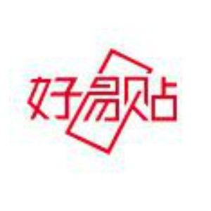 好易贴Abee品牌LOGO