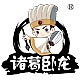 诸葛卧龙品牌LOGO