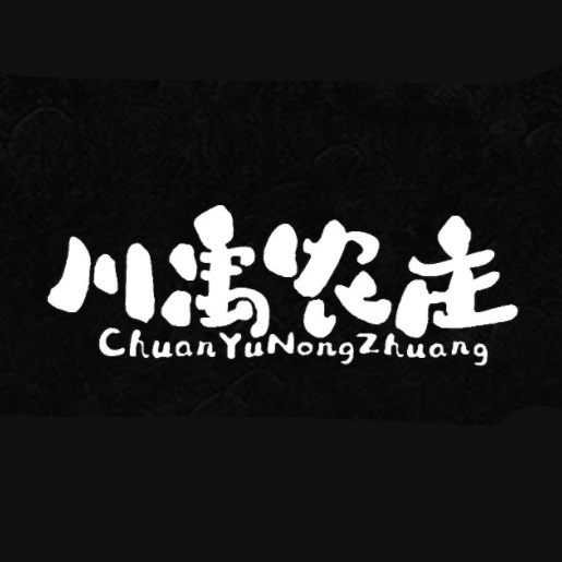川禹农庄品牌LOGO