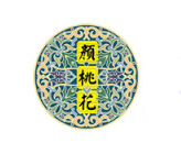 颜桃花品牌LOGO