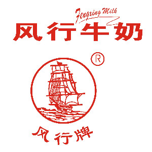 风行牛奶Fengxing milk品牌LOGO