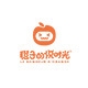 橙子的悦时光LE BONHEUR D'ORANGE品牌LOGO