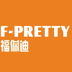 福佩迪F-pretty品牌LOGO
