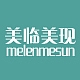 美临美现Melenmesun品牌LOGO