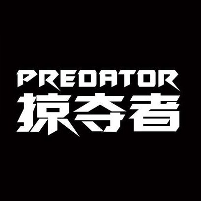 掠夺者PREDATOR品牌LOGO