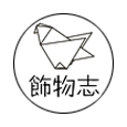 饰物志品牌LOGO