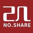 己几NO.SHARE品牌LOGO