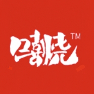 嘻烧品牌LOGO