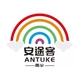安途客品牌LOGO