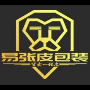 易张皮包装品牌LOGO