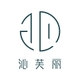 沁芙丽CHAEYFULLY品牌LOGO