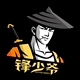 锋少爷MASTER FENG品牌LOGO