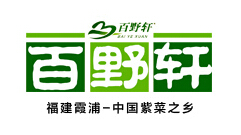 百野轩品牌LOGO