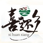 喜还乡xi huan xiang品牌LOGO