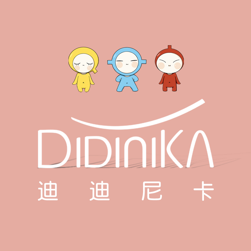 Didinika品牌LOGO