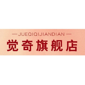 觉奇JUEQI品牌LOGO