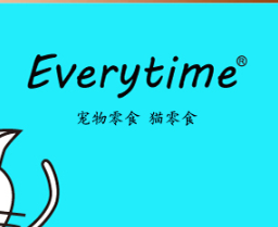 爱戴EVERYTIME品牌LOGO