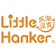 乐淘汉克littlehanker品牌LOGO