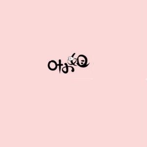 叶小姐品牌LOGO