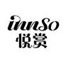 悦赏INNSO品牌LOGO