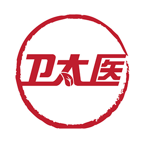 卫太医品牌LOGO