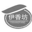 伊香坊YIXIANGFANG品牌LOGO