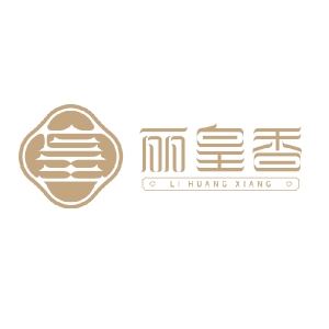 丽皇香品牌LOGO
