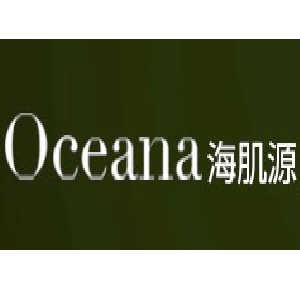 海肌源Oceana品牌LOGO
