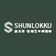 顺乐居SHUNLOKKU品牌LOGO