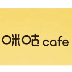 咪咕咖啡Migu coffee品牌LOGO