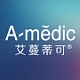 艾蔓蒂可Amedic品牌LOGO
