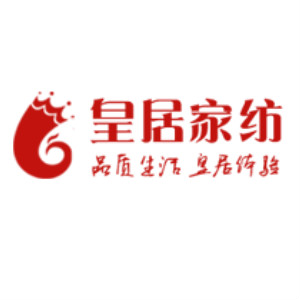 皇居家纺品牌LOGO