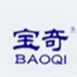 宝奇BAOQI品牌LOGO