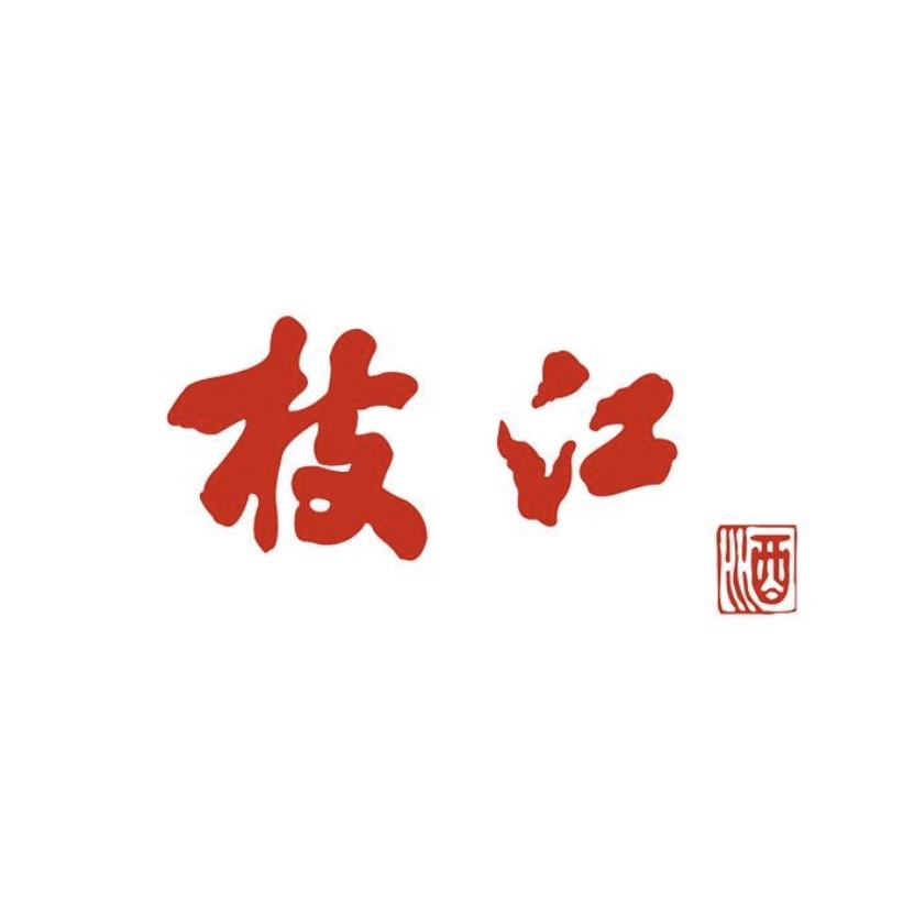 枝江品牌LOGO