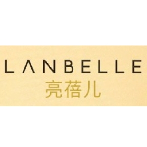 亮蓓儿LANBELLE品牌LOGO