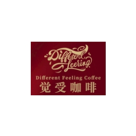觉受咖啡Different Feeling品牌LOGO