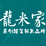 龍米家LONG MI JIA品牌LOGO