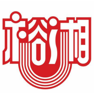 裕湘品牌LOGO
