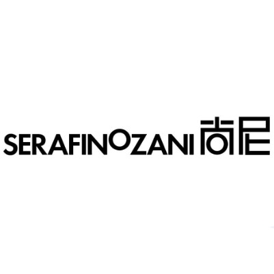 塞拉菲诺.尚尼SERAFINOZANI品牌LOGO