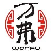 万佛WANFU品牌LOGO