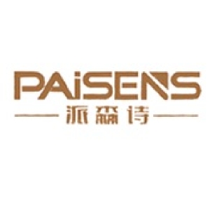 派森诗PAISENS品牌LOGO