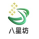 八星坊品牌LOGO