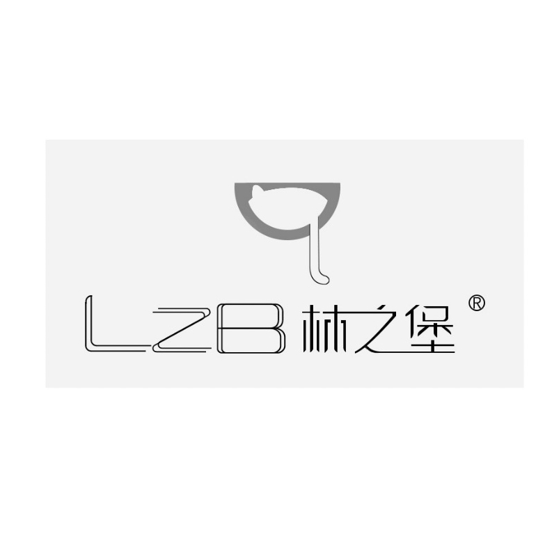 林之堡linzhibao品牌LOGO