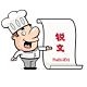 锐文RUIWEN品牌LOGO