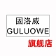 固洛威GULUOWEI品牌LOGO