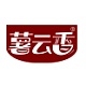 薯云香品牌LOGO