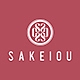 赤沐樱SAKEIOU品牌LOGO