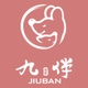 九伴品牌LOGO